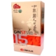 Ginst15 tea